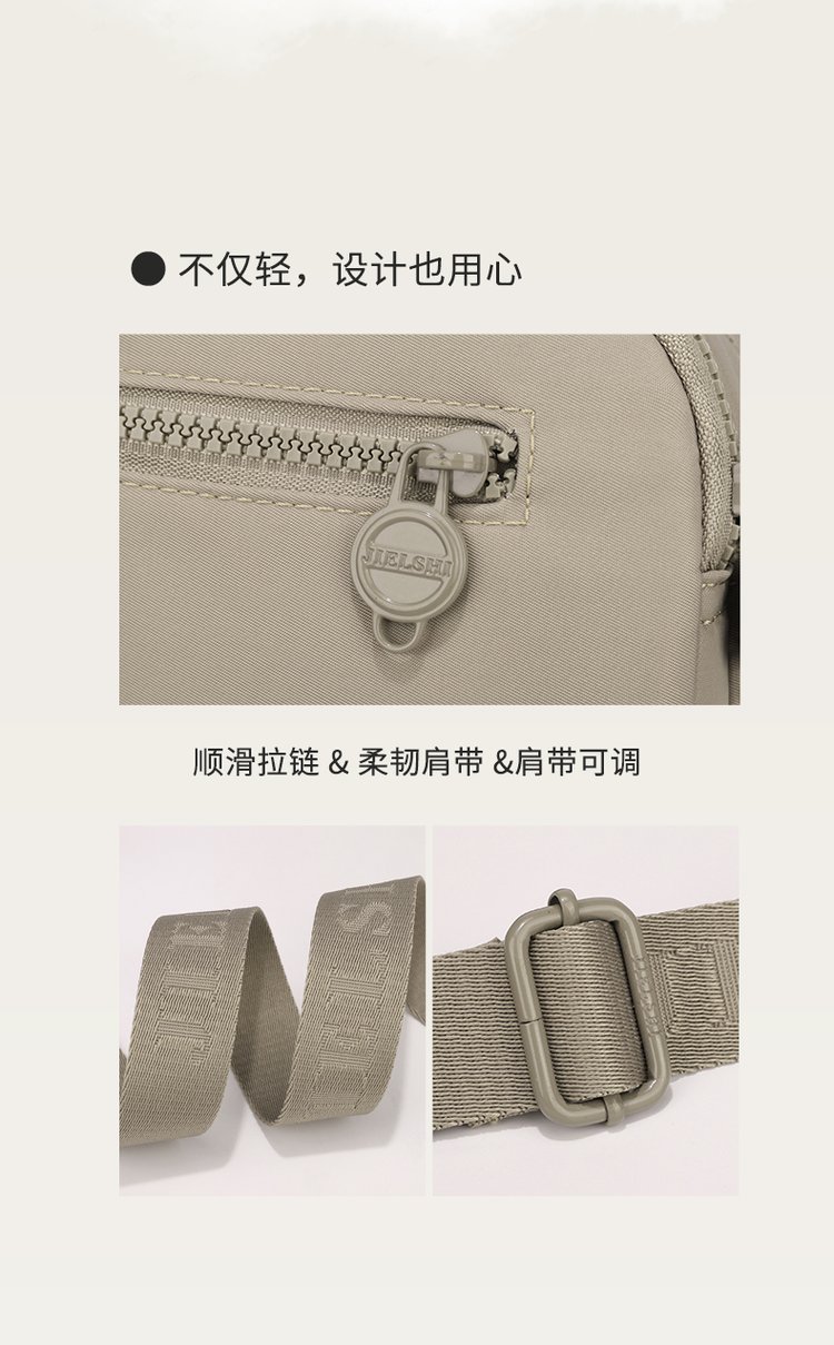 Women's Multi-Pocket Nylon Crossbody Bag detail 39
