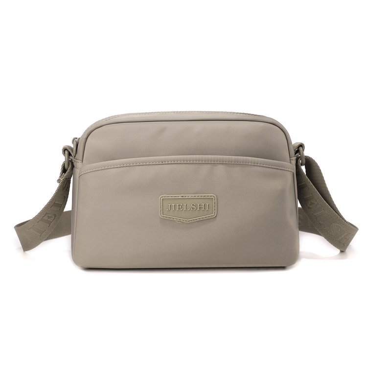Women's Multi-Pocket Nylon Crossbody Bag view 3