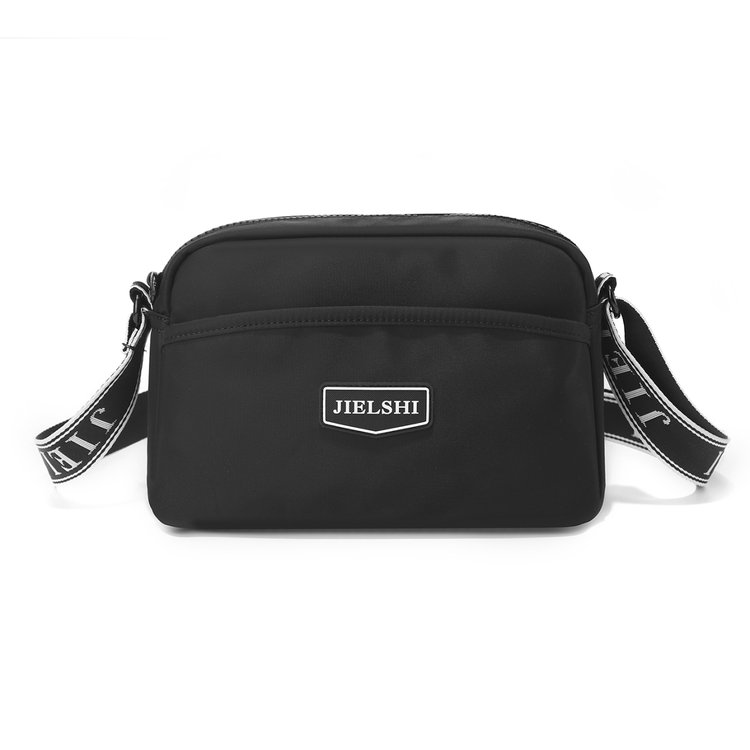 Women's Multi-Pocket Nylon Crossbody Bag view 5