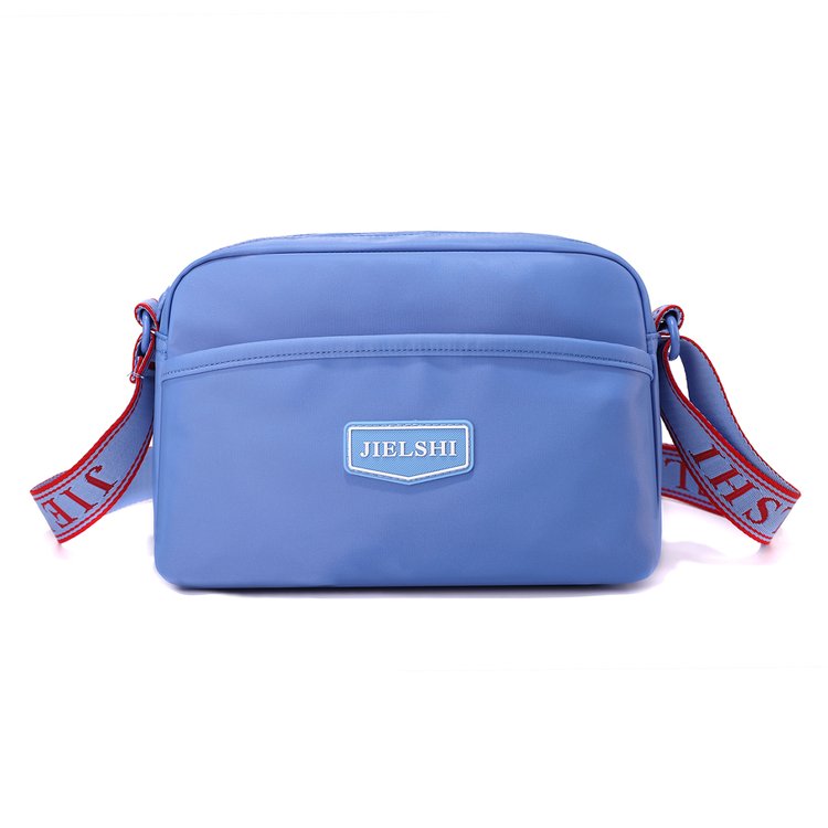 Women's Multi-Pocket Nylon Crossbody Bag view 1