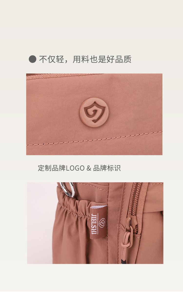 Women's Casual Nylon Backpack detail 11
