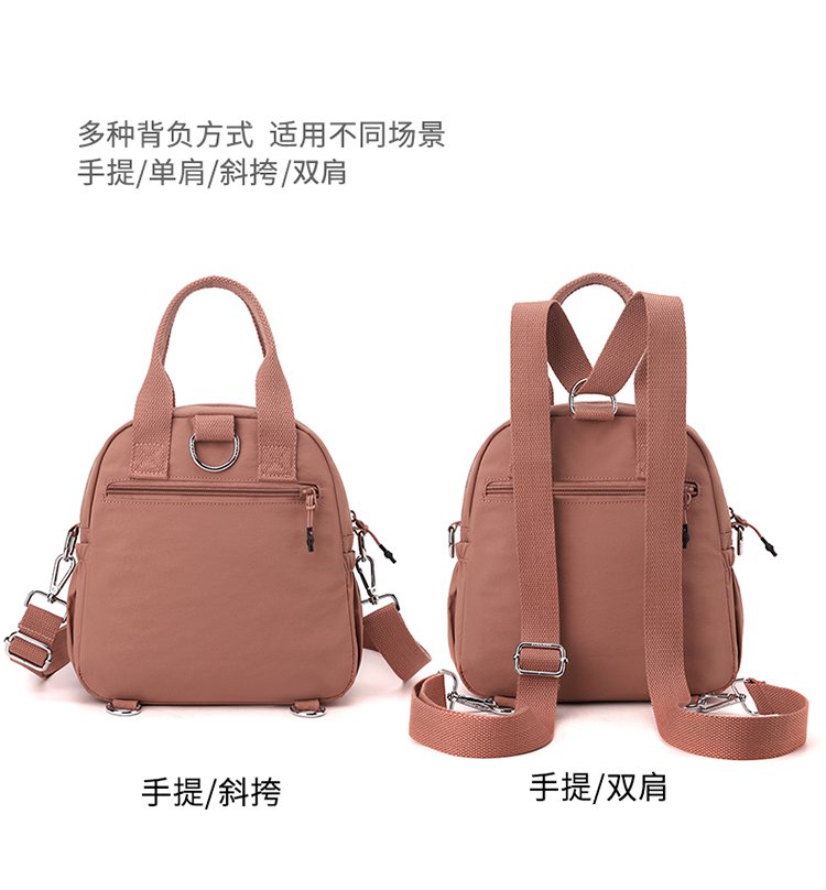 Women's Casual Nylon Backpack detail 13