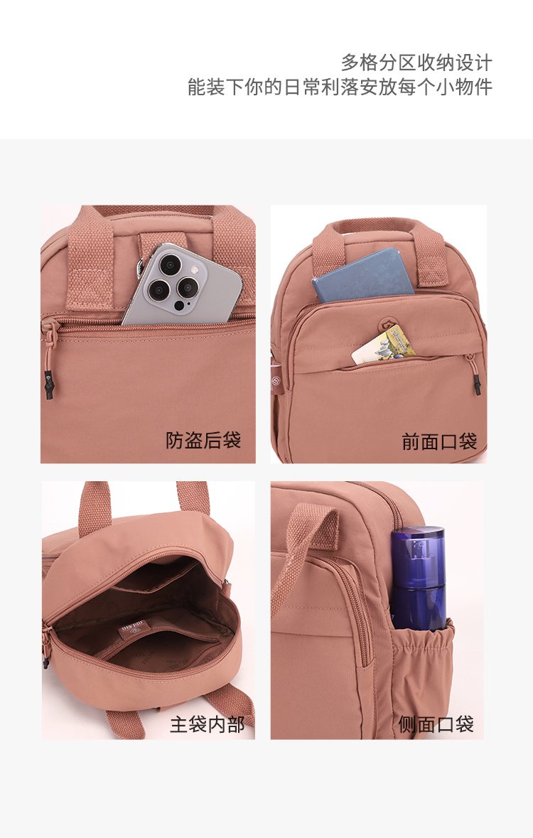 Women's Casual Nylon Backpack detail 15