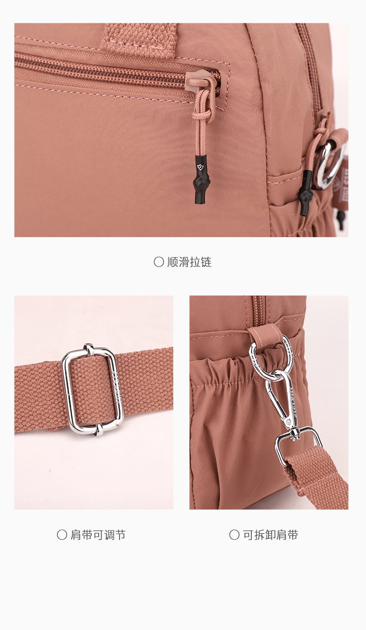 Women's Casual Nylon Backpack detail 20