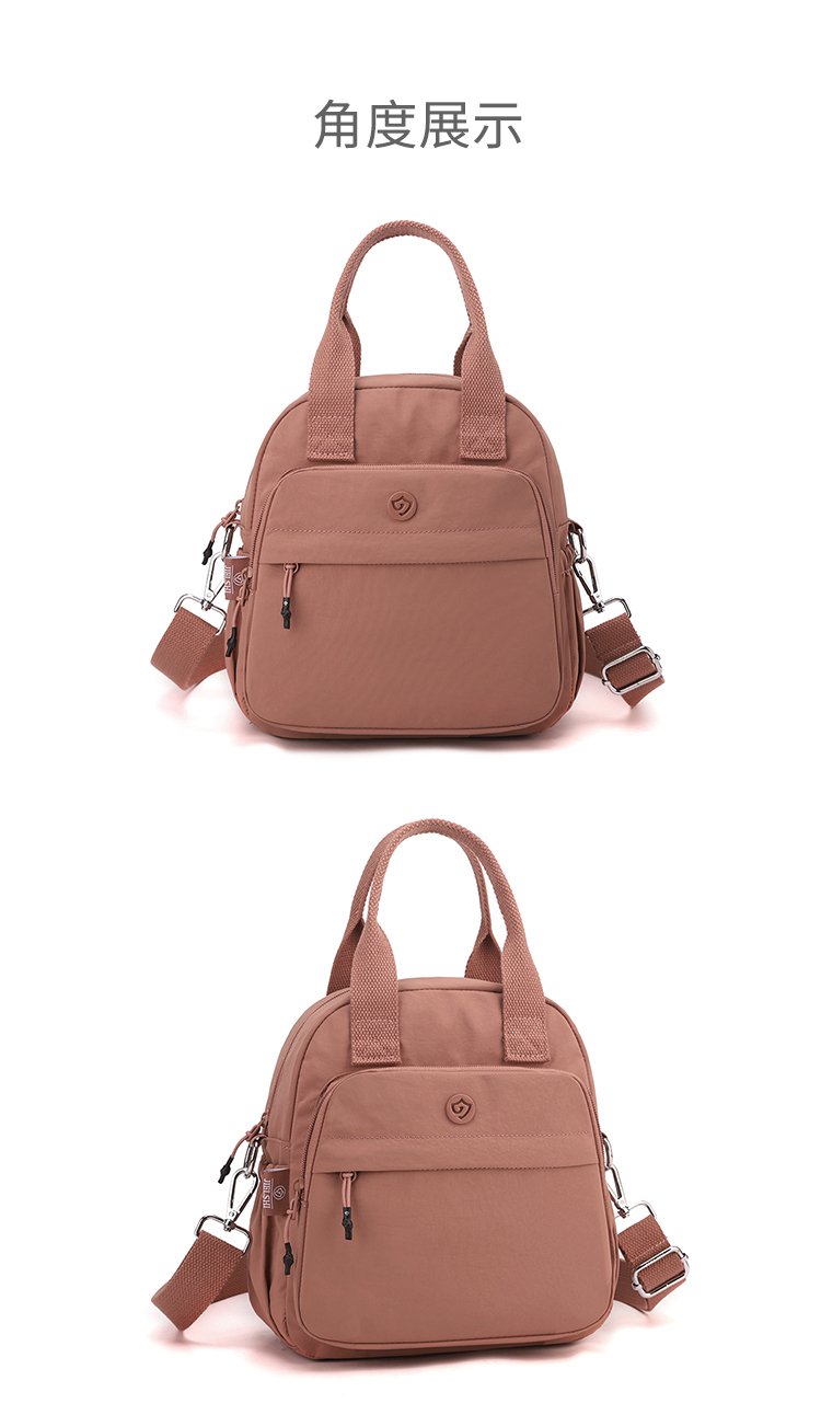 Women's Casual Nylon Backpack detail 21