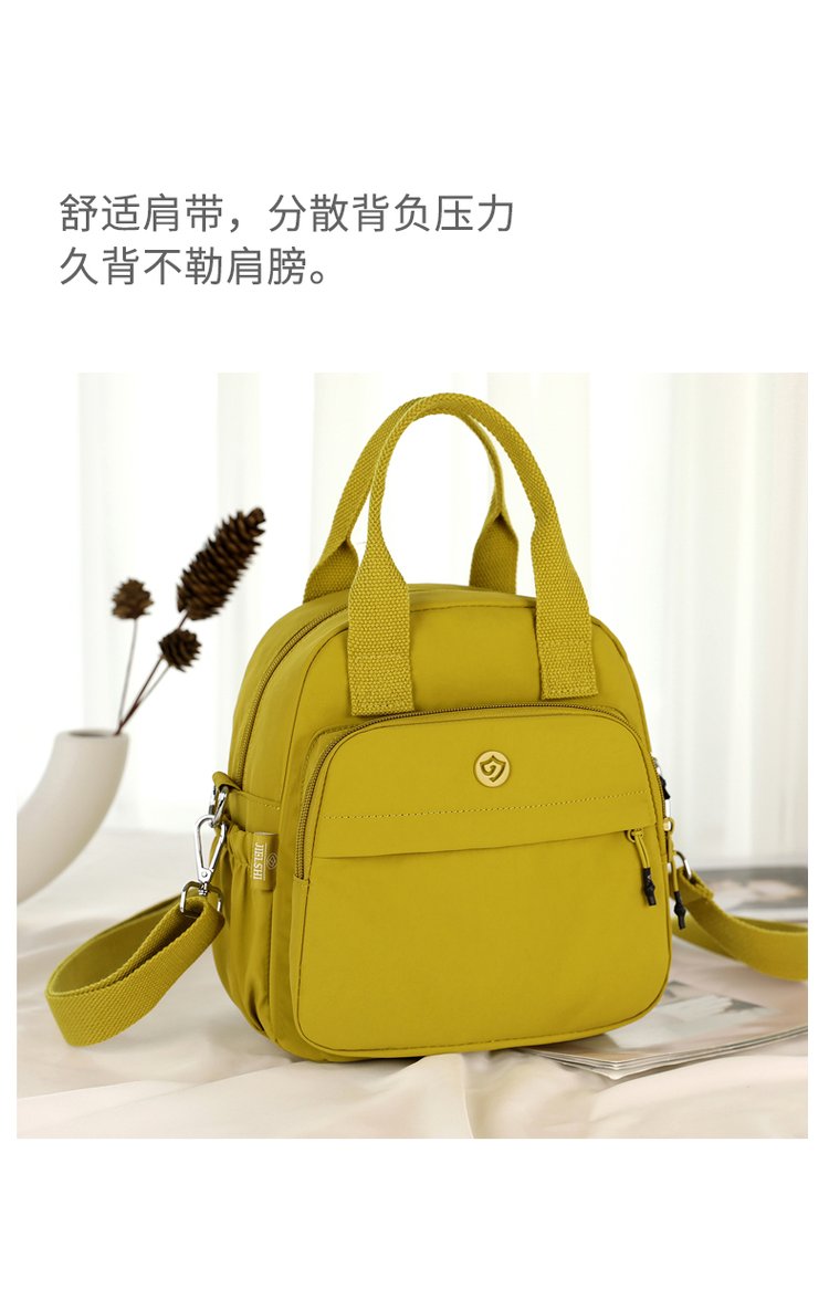 Women's Casual Nylon Backpack detail 35