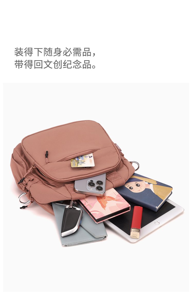 Women's Casual Nylon Backpack detail 37