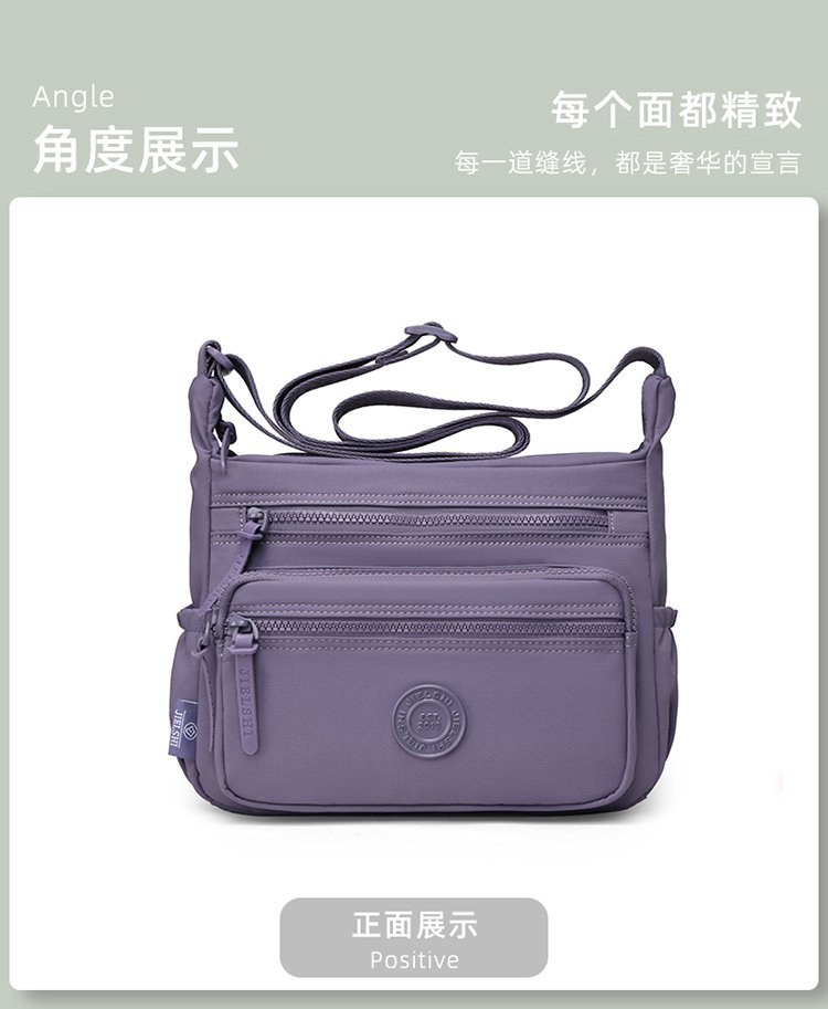Women's Multi-Pocket Fabric Crossbody Bag detail 21