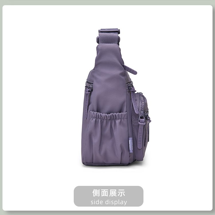 Women's Multi-Pocket Fabric Crossbody Bag detail 23
