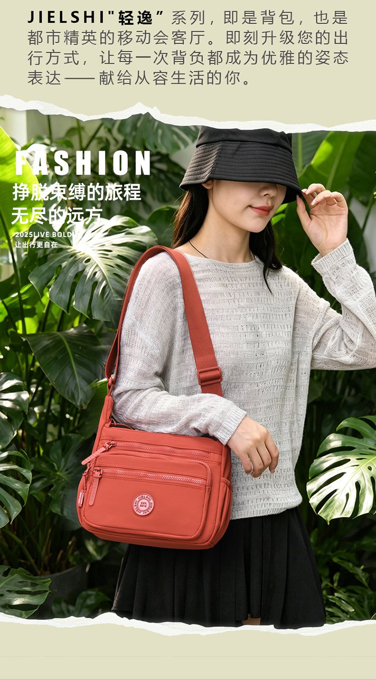 Women's Multi-Pocket Fabric Crossbody Bag detail 2