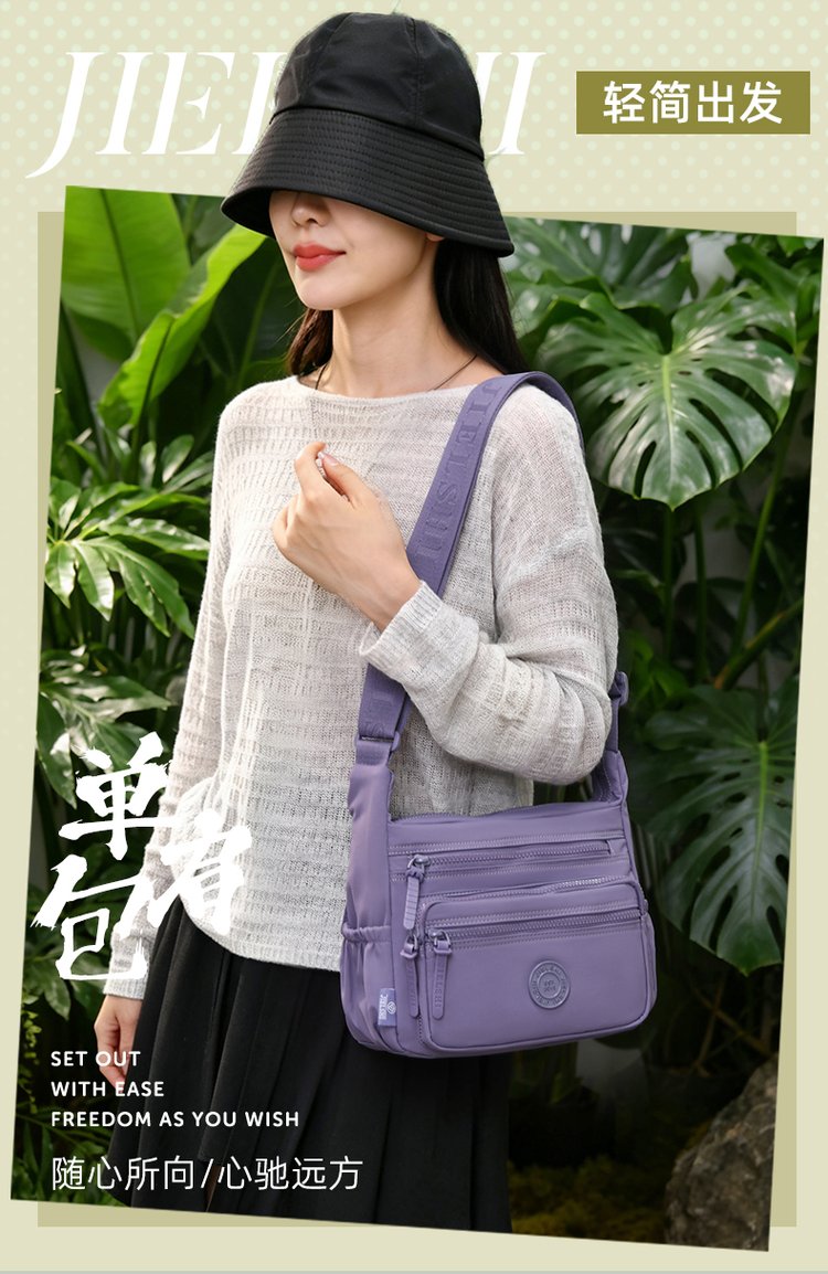 Women's Multi-Pocket Fabric Crossbody Bag detail 29