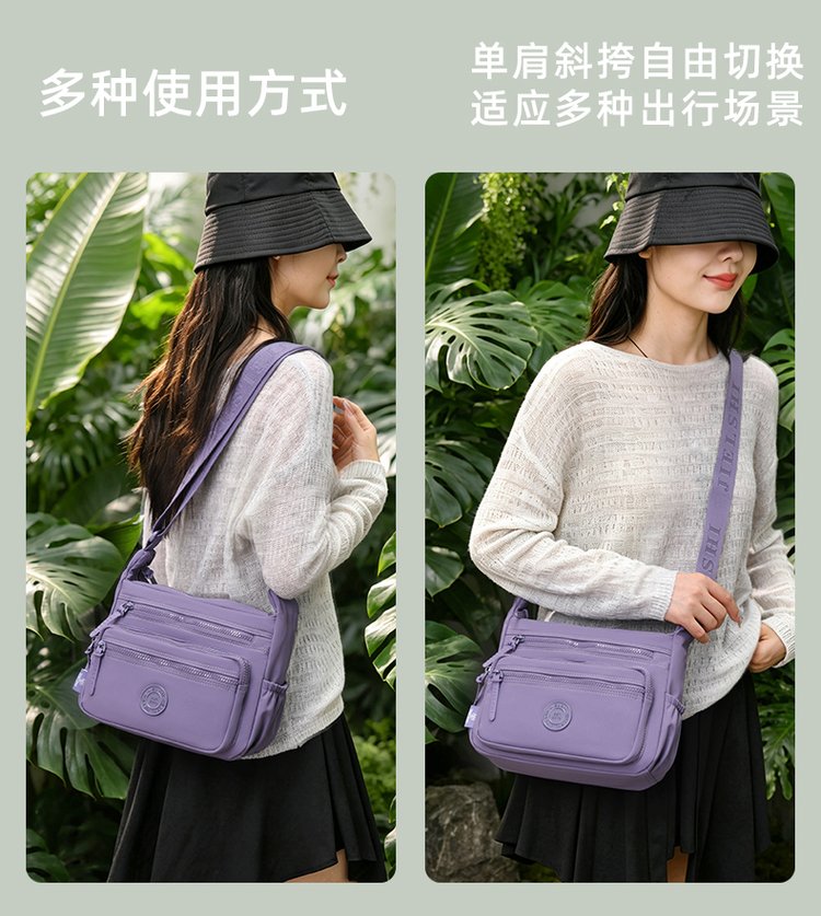 Women's Multi-Pocket Fabric Crossbody Bag detail 37