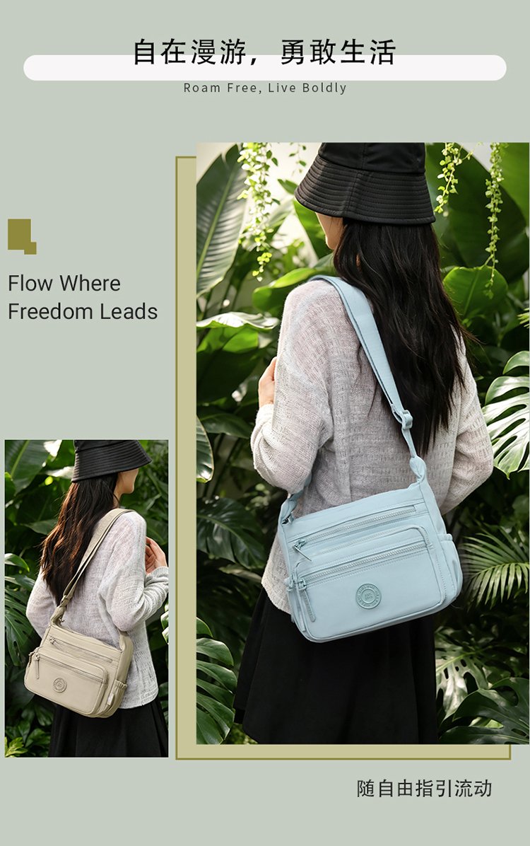 Women's Multi-Pocket Fabric Crossbody Bag detail 3