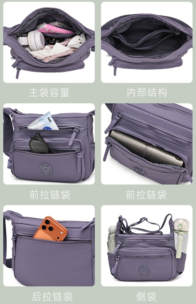 Women's Multi-Pocket Fabric Crossbody Bag detail 39