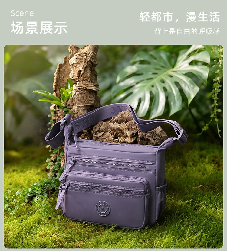 Women's Multi-Pocket Fabric Crossbody Bag detail 4