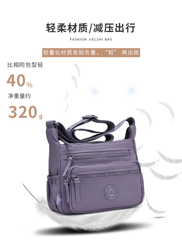 Women's Multi-Pocket Fabric Crossbody Bag detail 8
