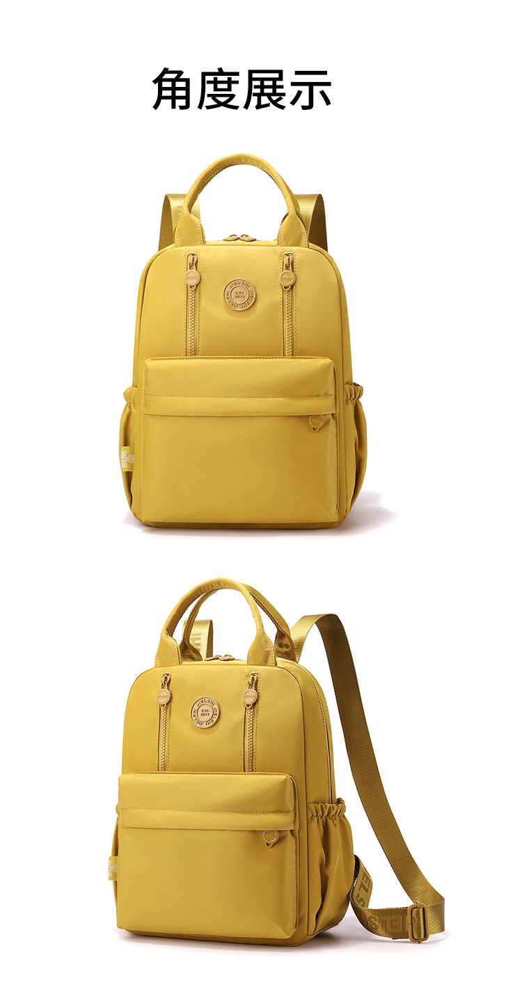 Women's Front Pocket Nylon Backpack detail 22