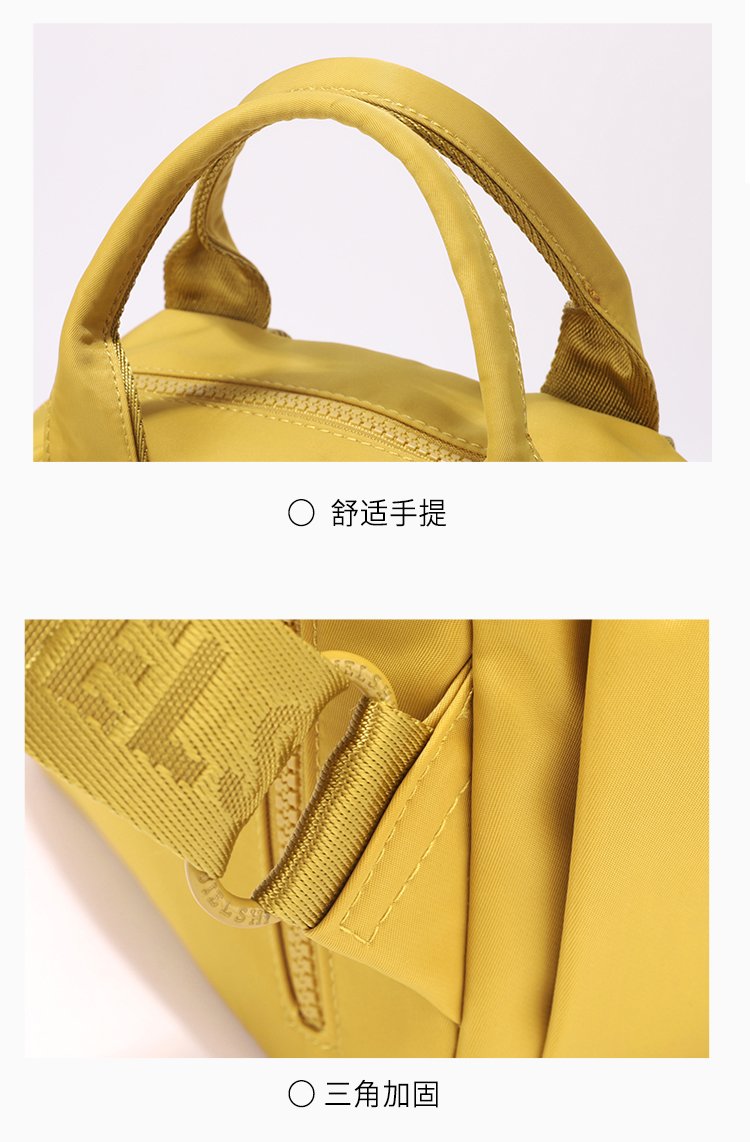 Women's Front Pocket Nylon Backpack detail 26