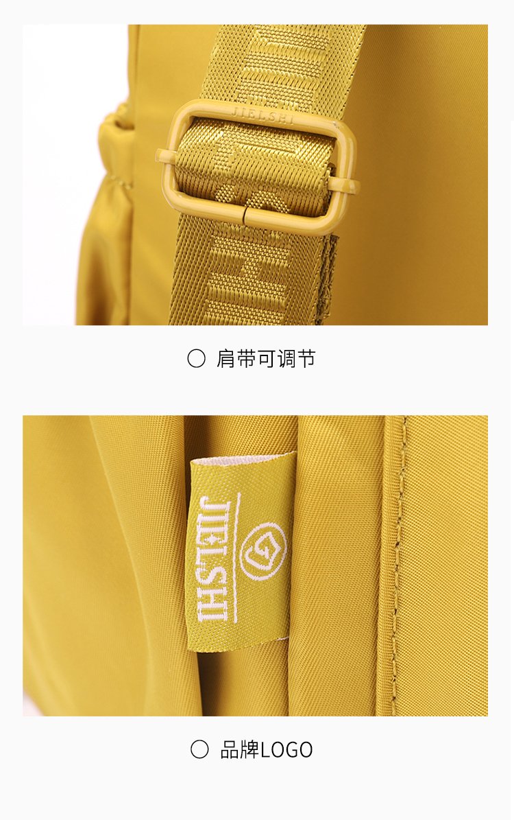 Women's Front Pocket Nylon Backpack detail 27