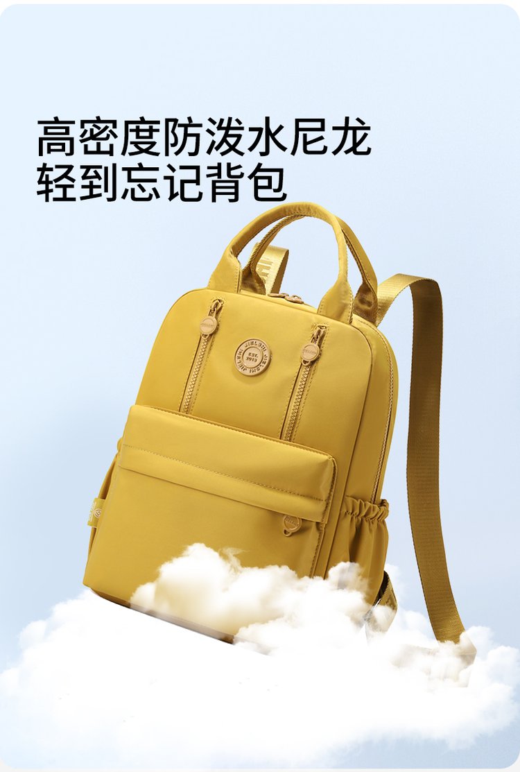 Women's Front Pocket Nylon Backpack detail 34