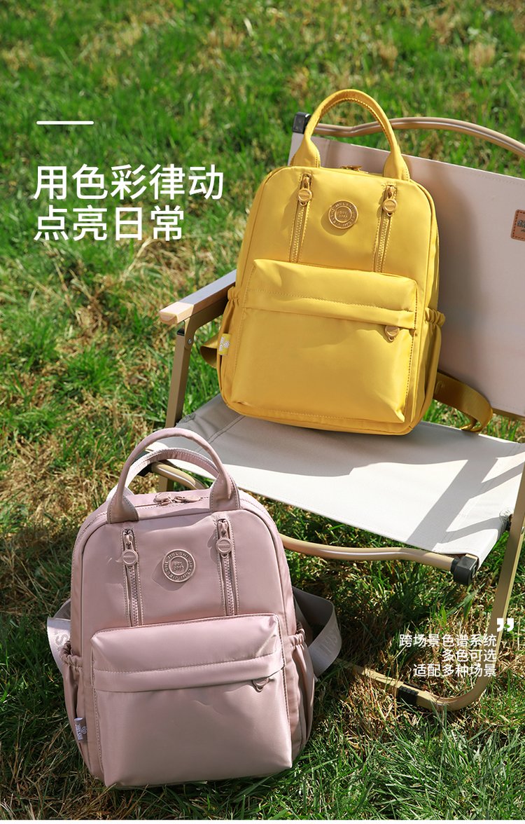 Women's Front Pocket Nylon Backpack detail 39