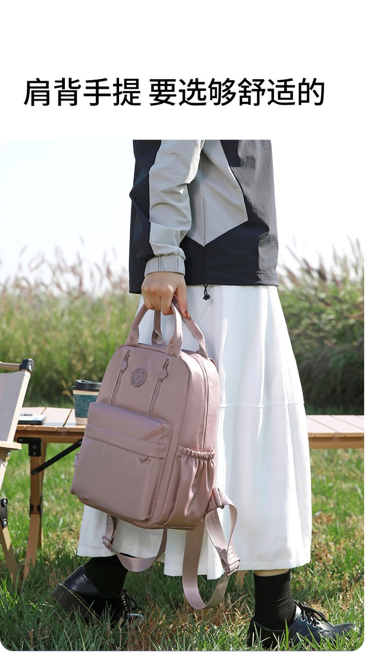 Women's Front Pocket Nylon Backpack detail 40