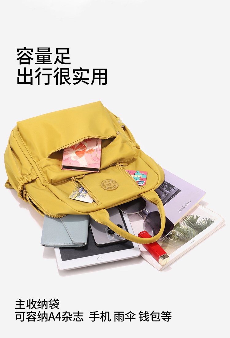 Women's Front Pocket Nylon Backpack detail 8