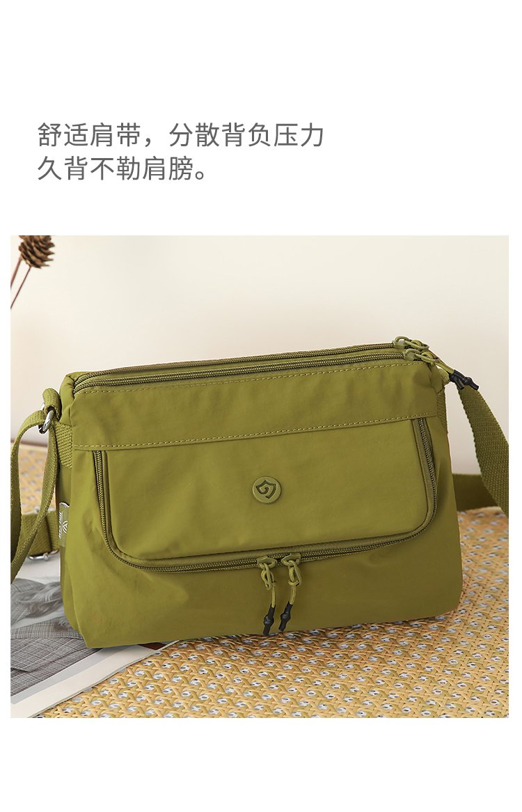 Women's Multi-Pocket Nylon Crossbody Bag detail 12