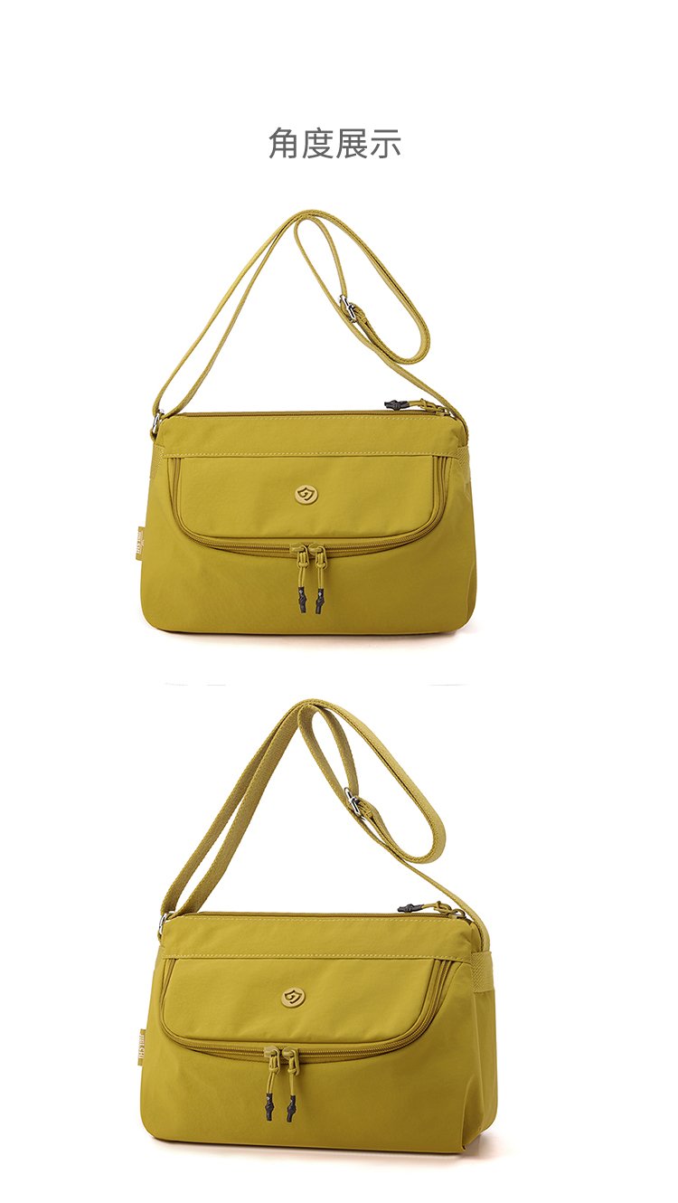 Women's Multi-Pocket Nylon Crossbody Bag detail 21