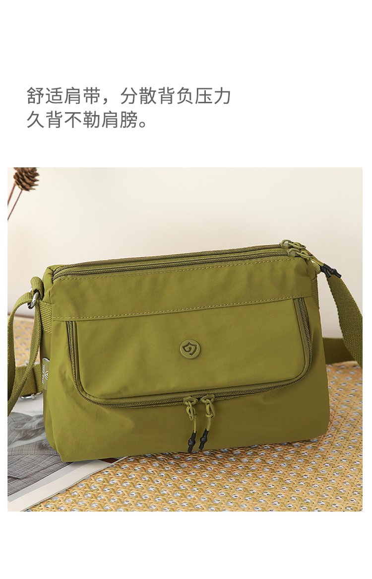 Women's Multi-Pocket Nylon Crossbody Bag detail 35