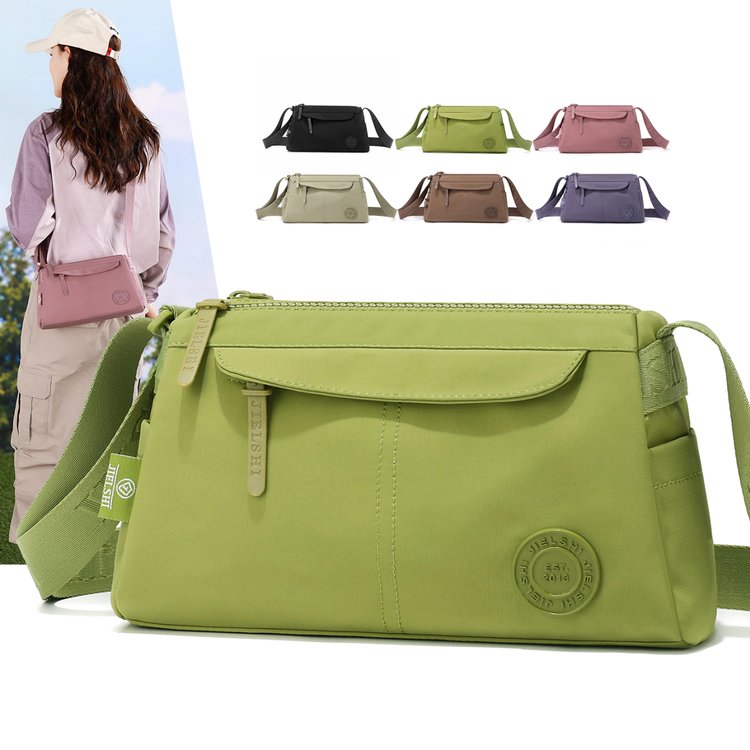 Women's Front Zip Nylon Crossbody Bag view 2