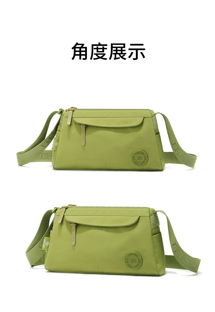 Women's Front Zip Nylon Crossbody Bag detail 23