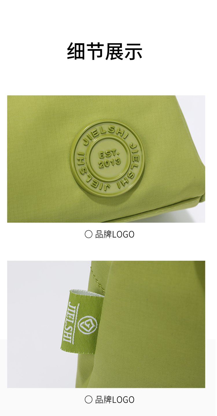Women's Front Zip Nylon Crossbody Bag detail 26