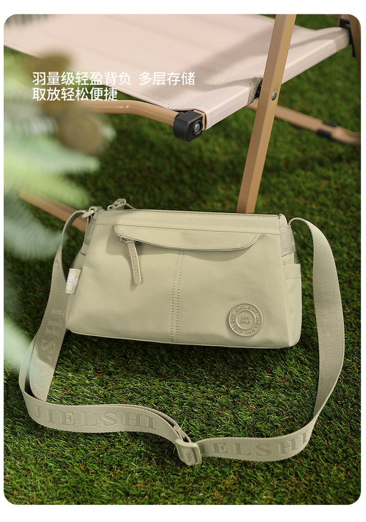 Women's Front Zip Nylon Crossbody Bag detail 33