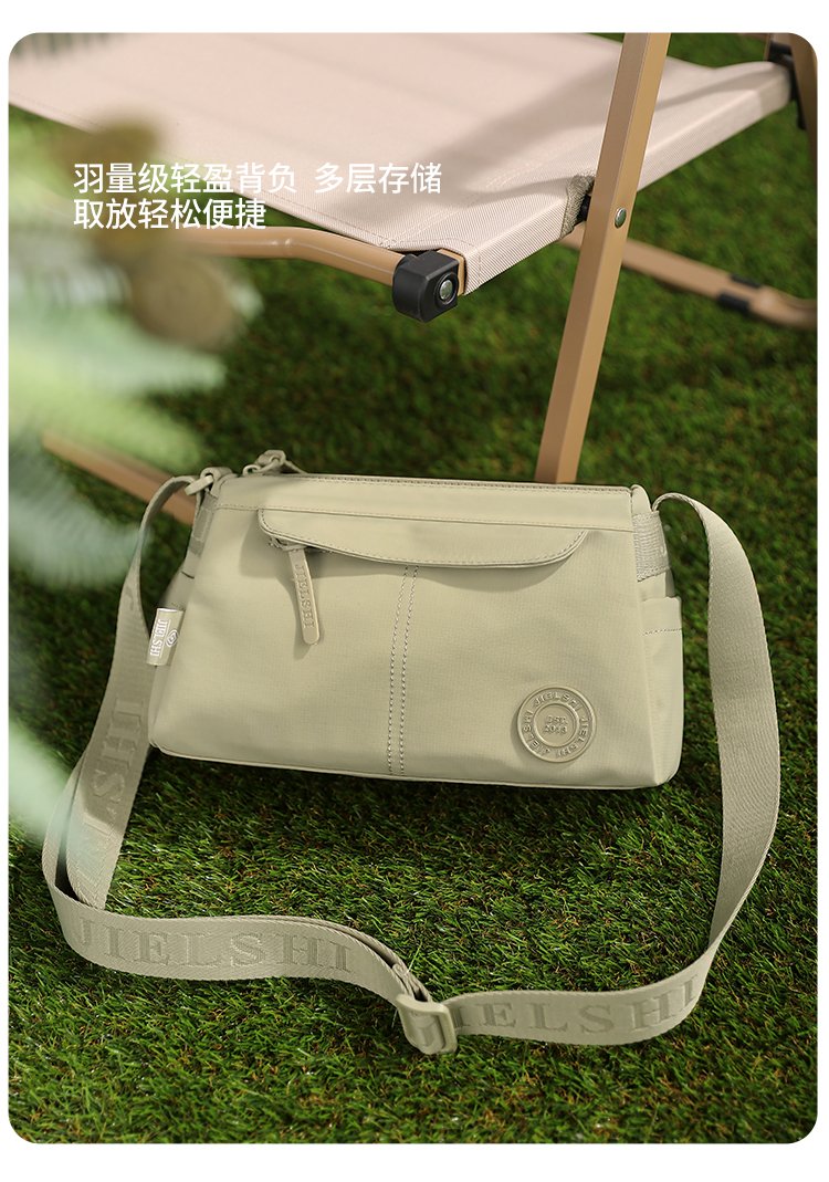 Women's Front Zip Nylon Crossbody Bag detail 5