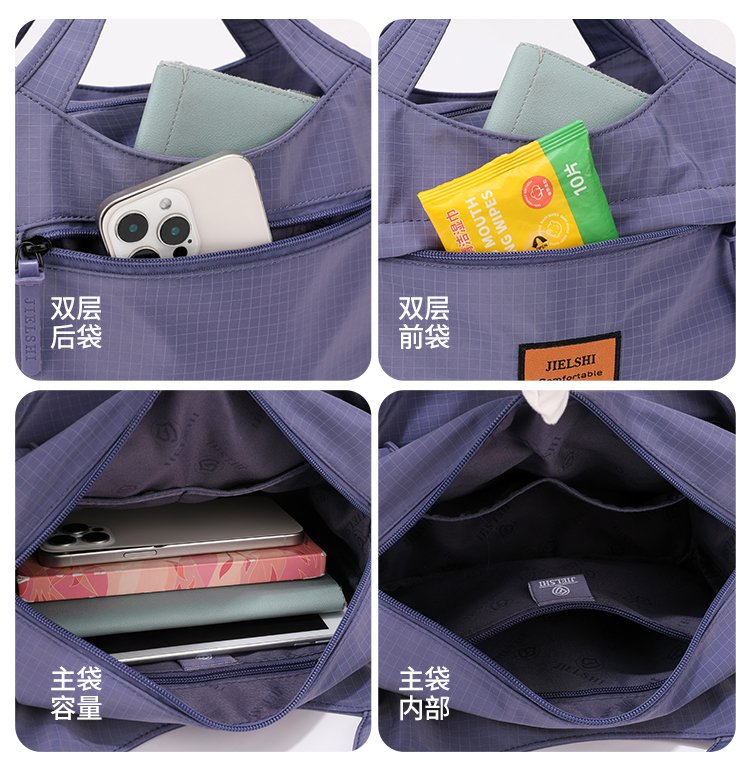 Women's Textured Nylon Top Handle Bag detail 10