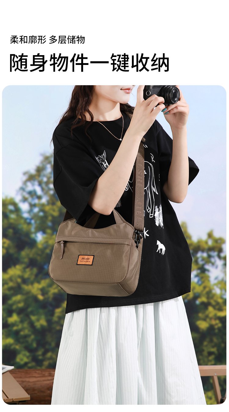 Women's Textured Nylon Top Handle Bag detail 12
