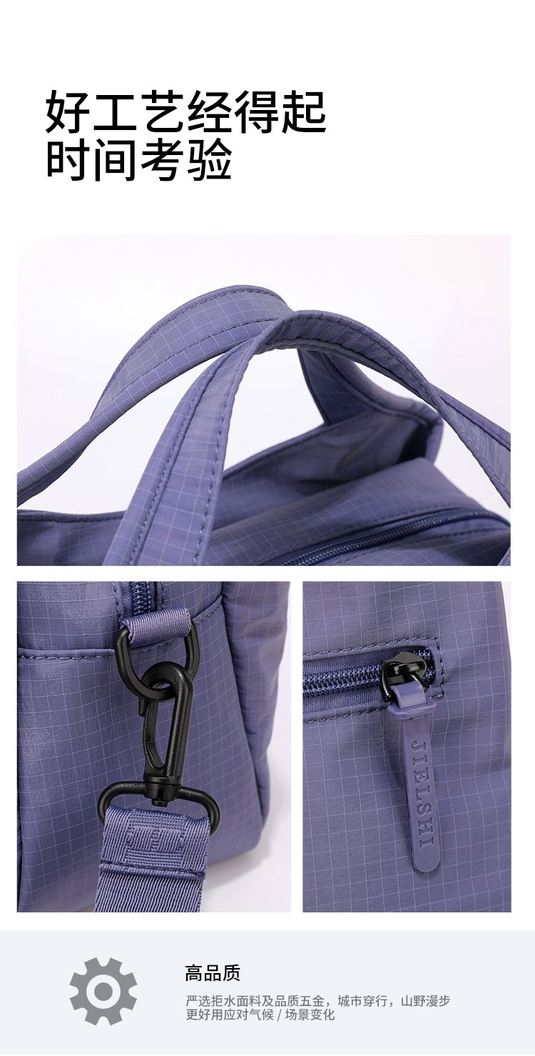 Women's Textured Nylon Top Handle Bag detail 13