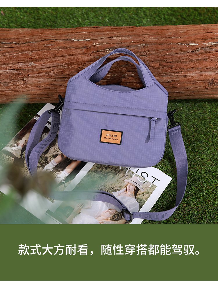 Women's Textured Nylon Top Handle Bag detail 14