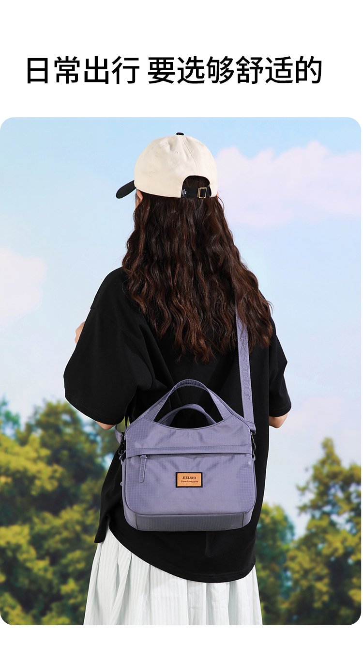 Women's Textured Nylon Top Handle Bag detail 15