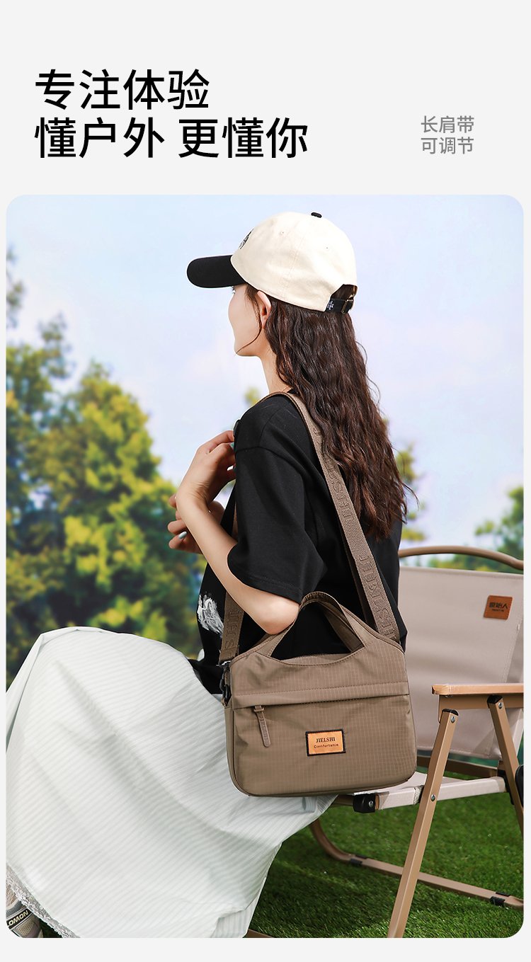 Women's Textured Nylon Top Handle Bag detail 17