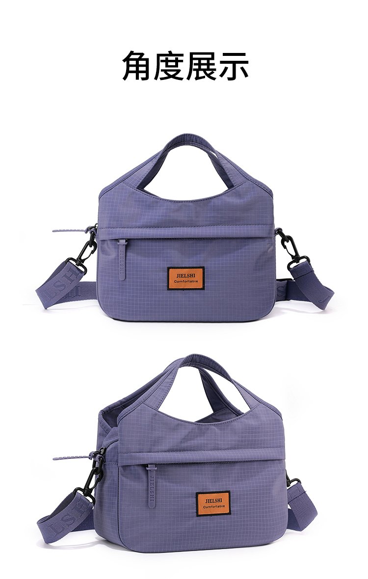 Women's Textured Nylon Top Handle Bag detail 25