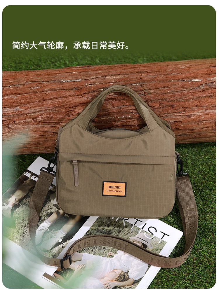 Women's Textured Nylon Top Handle Bag detail 36