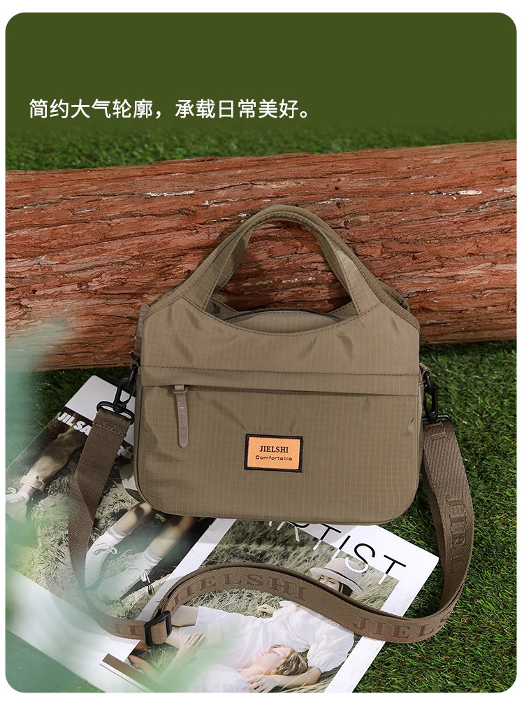 Women's Textured Nylon Top Handle Bag detail 5