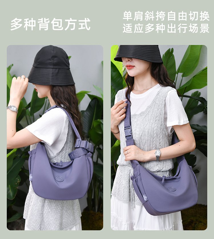 Women's Casual Fabric Shoulder Bag detail 9