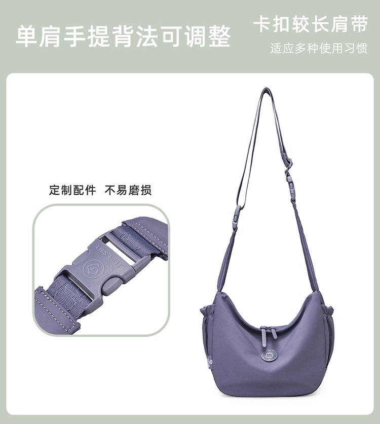 Women's Casual Fabric Shoulder Bag detail 10