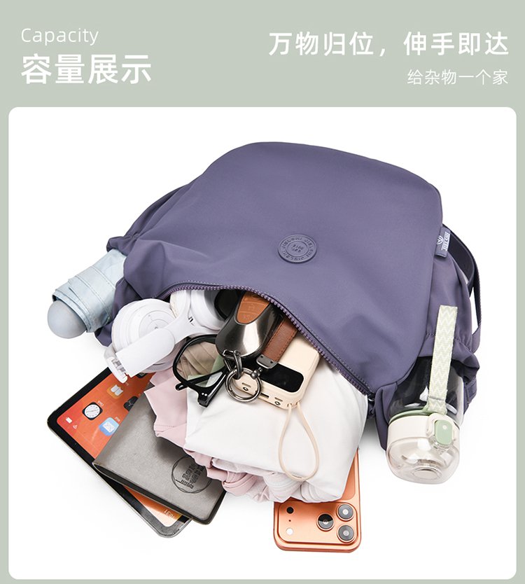 Women's Casual Fabric Shoulder Bag detail 11
