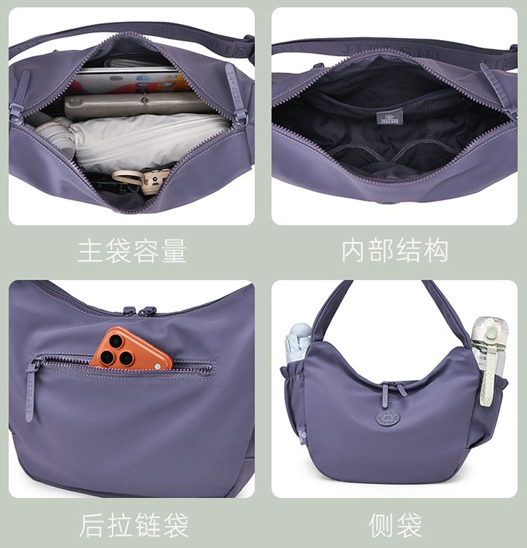Women's Casual Fabric Shoulder Bag detail 12
