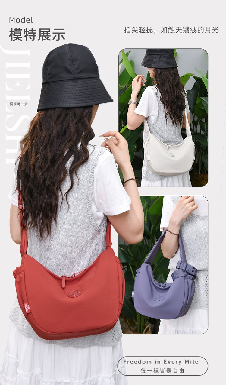 Women's Casual Fabric Shoulder Bag detail 15