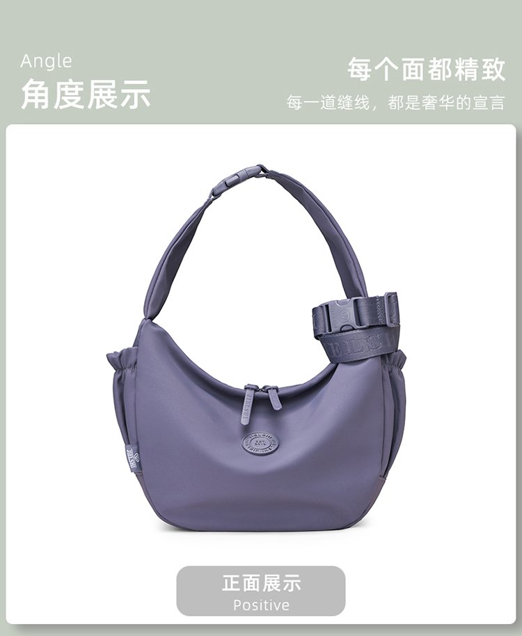 Women's Casual Fabric Shoulder Bag detail 22